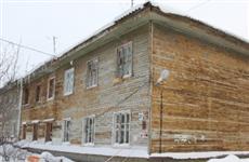 В Самаре жильцам ветхого дома предложили снести его за свой счет