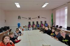 В Самарской области школьники познакомились с профессией будущего