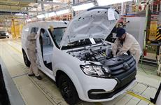 АвтоВАЗ начал производство опытной партии Lada Largus в Ижевске