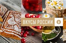 "Чувашский хмель" и "Чувашский шартан" вошли в  десятку лучших брендов по России