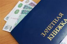 Доцента самарского вуза будут судить за "оптовое" взяточничество