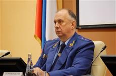 Прокуратура требует дофинансировать Фонд капремонта на 6 млрд рублей