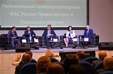 Регион будет увеличивать долю частного бизнеса на медицинском и социальном рынках