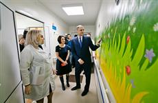 Денис Паслер: "Оренбуржье полностью готово к выполнению программы модернизации первичного звена здравоохранения"