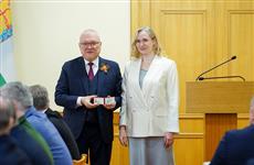 Начальником управления госохраны ОКН Кировской области назначена Наталья Прокашева