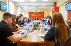 Александр Соколов утвердил новый состав молодежного совета при губернаторе