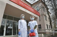 Медики госучреждений региона получат дополнительные выплаты