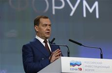 Дмитрий Медведев объявил о создании в Татарстане ТОР "Менделеевск"