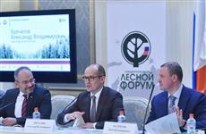 Первый этап национального лесного форума завершил работу в Ижевске