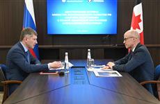 Максим Решетников дал высокую оценку экономическому развитию Удмуртии 