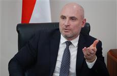 Павел Финк: "Региону важно диверсифицироваться"