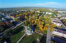 Чапаевск получил статус ТОСЭР