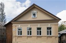 В Самаре на аукционы выставили 11 зданий под реставрацию