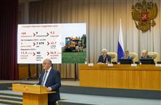 Олег Николаев поставил задачу создать цепочки переработки сельхозпродукции и углублять производство