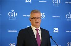 Губернатор подвел итоги проведения Дней Пензенской области в Совете Федерации
