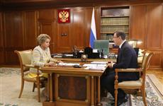Дмитрий Азаров и Валентина Матвиенко обсудили вопросы социально-экономического развития региона