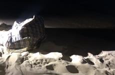На самарском пляже нашли сумку с телом мертвой женщины