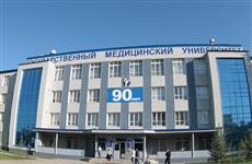 На пост ректора СамГМУ претендуют четыре человека