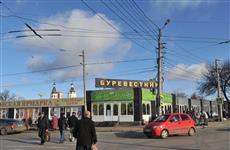 Власти оспорили отказ в возвращении стадиона "Буревестник" в собственность Самары