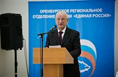 Юрий Берг: "В этом году будет построено 19 детских садов и три школы – это абсолютный рекорд для Оренбуржья"