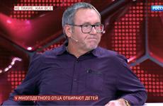 Семья Сидоровых, в которой идет конфликт из-за детей, вновь снялась в программе Андрея Малахова
