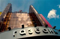 В Самаре вынесли приговор топ-менеджеру Газбанка