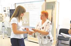 Подведены итоги детского конкурса 