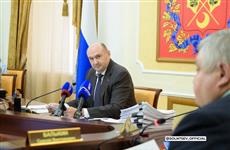 Аномальные дожди, антитеррор и спорт: глава Оренбуржья провел оперативное заседание правительства региона