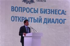 Глеб Никитин: "Основные отрасли экономики показали рост с начала года"