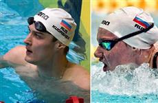 Двое самарцев завоевали золото чемпионата России по плаванию