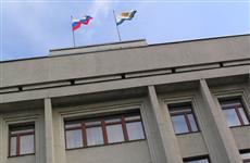 Александр Соколов назначил новых зампредов и министров