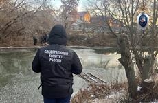 В Оренбуржье двое детей погибли, провалившись под лед