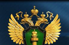 В Уфе будут судить депутата Курултая за мошенничество и взятку