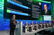 Михаил Мишустин выступил на пленарной сессии «ЦИПР-2026» в Нижнем Новгороде