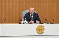 В Башкортостане определили основные подходы к формированию бюджета на ближайшие три года