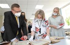 Посол Словакии в России Любомир Регак посетил нижегородский общественно-политический архив
