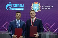 Дмитрий Азаров договорился о строительстве в Самарской области завода по производству сжиженного природного газа