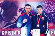 Самарская боксерша Владлена Безлапова выиграла серебро всероссийских соревнований