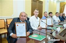 Оренбургские аграрии получили гранты на развитие своего дела