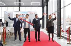В Самаре открылся сервисный центр "Газпромнефти" и лидера российского авторитейла "РОЛЬФ"
