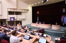 Депутаты Саратовской области приняли поправки в областной бюджет