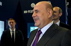 Михаилу Мишустину показали успешный пример цифровизации марийского языка
