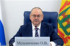 Олег Мельниченко обозначил дальнейшие шаги в развитии общественного транспорта в регионе