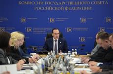 Артём Здунов провел заседание комиссии Госсовета по направлению "Семья"