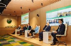 Поволжский банк Сбербанка во второй раз провел международный правовой банковский форум