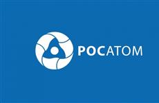ФЭО открыло первый экотехнопарк в составе нацпроекта "Экология"