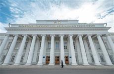 Казанский федеральный университет получит грант в размере 250,9 млн рублей