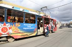 В Нижнем Новгороде начал курсировать "Трамвай Победы"