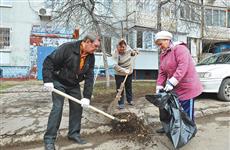 30 тыс. самарцев приняли участие в Гагаринском субботнике