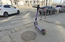 В Самарской области введут штрафы за брошенные самокаты